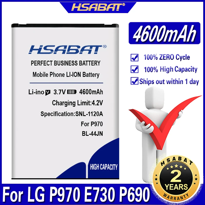 Аккумулятор HSABAT на 4600 мАч для LG P970 E730 P690 P693 E510 C660 p698 c660 ms840 L5 E610 E400 | Мобильные