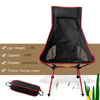 Portable Collapsible Moon Chair Fishing Camping BBQ Stool Folding Extended Hiking Seat Garden Ultralight Outdoor Chair Table