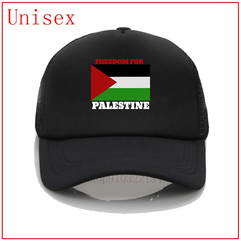 Свободу для палестинский флаг черная шляпа мужская бейсболка женщин кепка
