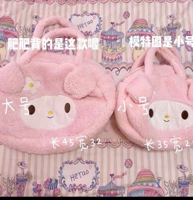 Мой мелоокрашенный Kuromied Hello Kittyed большой мультяшный розовый повседневный тоут