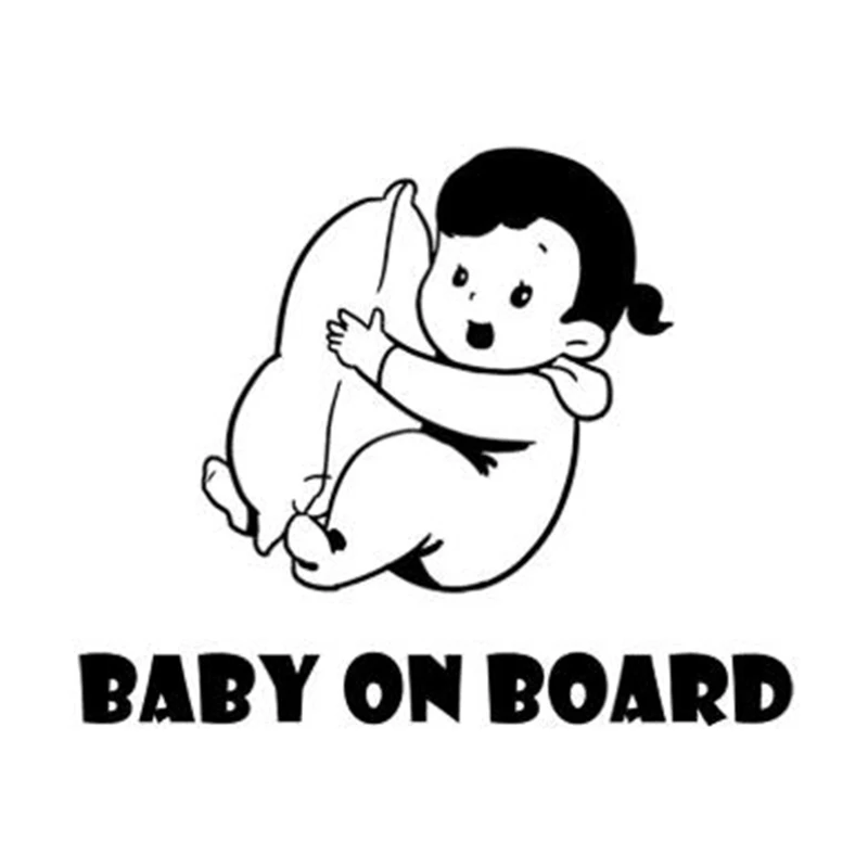 Черный/серебристый Забавный детский на борту предупредительный знак задняя