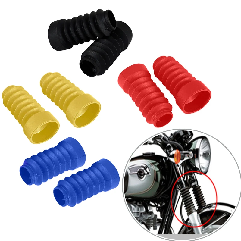 Передняя резиновая вилка для мотоцикла 2 шт. защиты от пыли|Накладки и