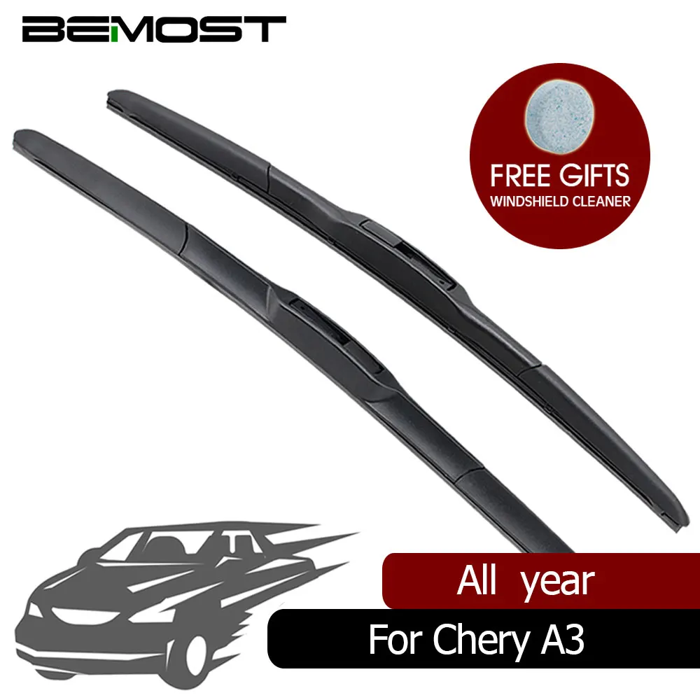 

BEMOST Car Windshield Wiper Blades Natural Rubber For Chery A3 24"+20" , Fit U Hook Arms Fit All Year Auto Accessories