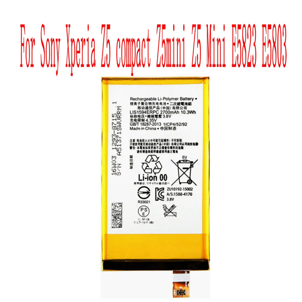 Абсолютно новый аккумулятор 2700 мАч LIS1594ERPC для Sony Xperia Z5 compact Z5mini Mini E5823 E5803 |