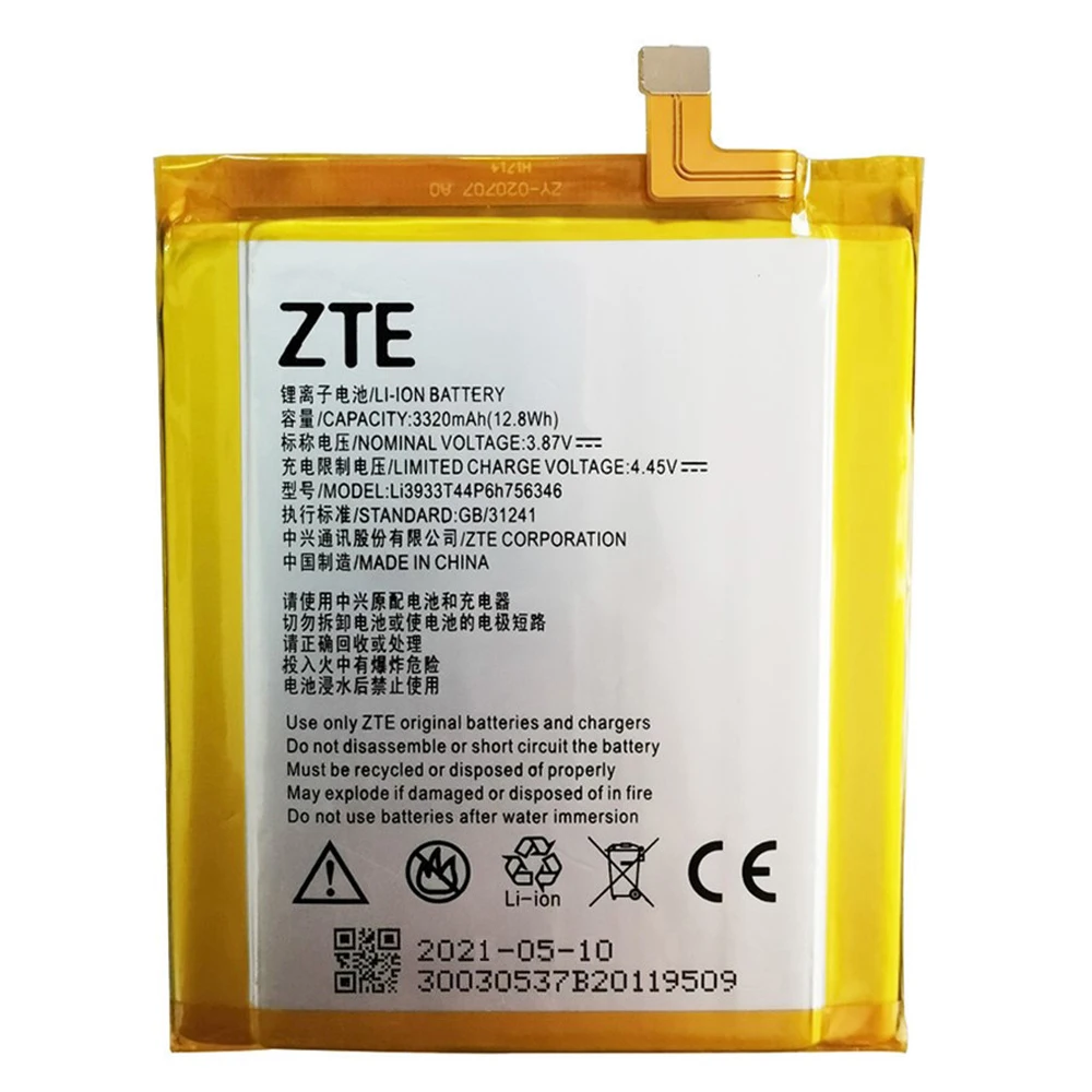 2021 для ZTE Axon 7 5 дюймов A2017 LI3931T44P8H756346 перезаряжаемая литий ионная Встроенная