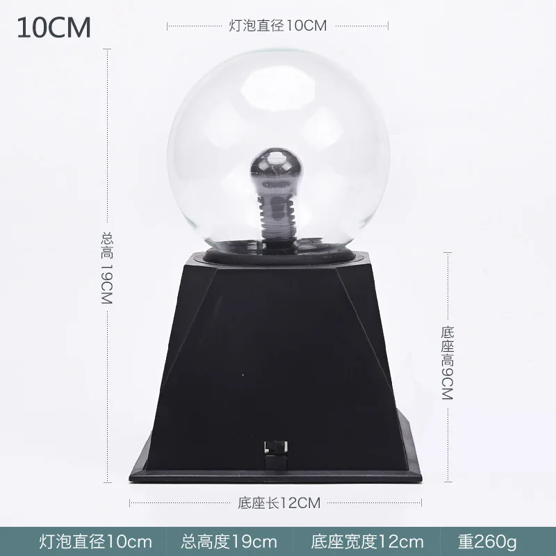 

3/4/5/6 Inch Novelty Glass Magic Plasma Ball Light Electric Lamp 220V Night Light Kids Gift Birthday Christmas Decor Plasma Lamp