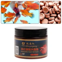 astaxanthin aquarium fish tank tablet pills 240pcs tablets natural safe sinking protein nutrition non toxic supplies fish food