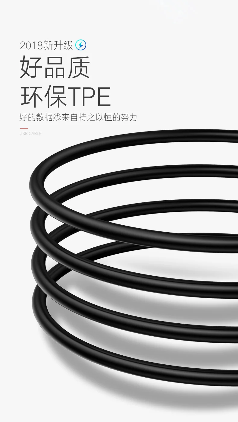 IPSK Micro USB кабель для зарядки мобильных телефонов для смартфонов Android 1 м TPE веревка для Xiaomi huawei samsung LG передача данных