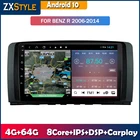 9 дюймов Android 10 автомобильный DVD GPS навигатор для Mercedes Benz R Class W251 R280 R300 R320 R350 Радио стерео