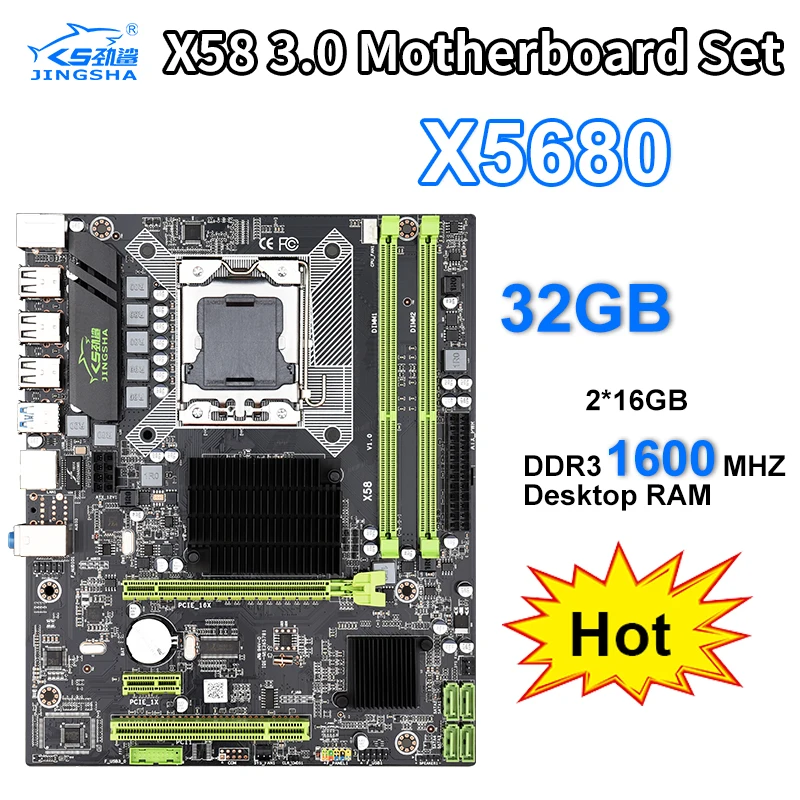 Комплект материнской платы JINGSHA X58 LGA 1366 X5680 и 2*16 ГБ = 32 Гб REG ECC DDR3 ram USB 3,0 PCI-E 16X