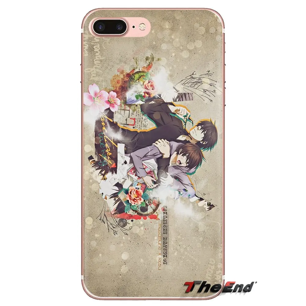 For Samsung Galaxy S3 S4 S5 Mini S6 S7 Edge S8 S9 S10 Plus Note 3 4 5 8 9 Silicone Case Cover Sekai ichi Hatsukoi Takano x Ritsu |