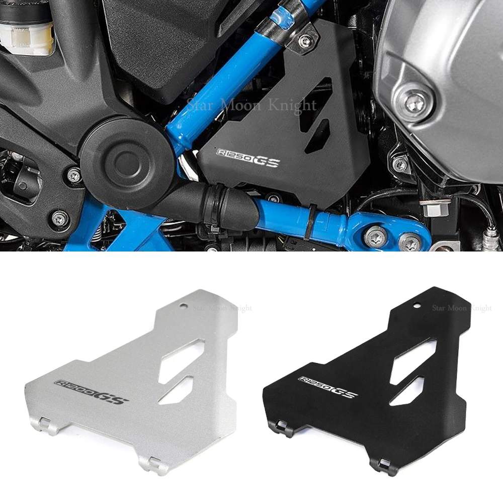 Защита для стартера мотоцикла BMW R1200GS LC ADV R1250GS R1200R R1200RS R1250RS