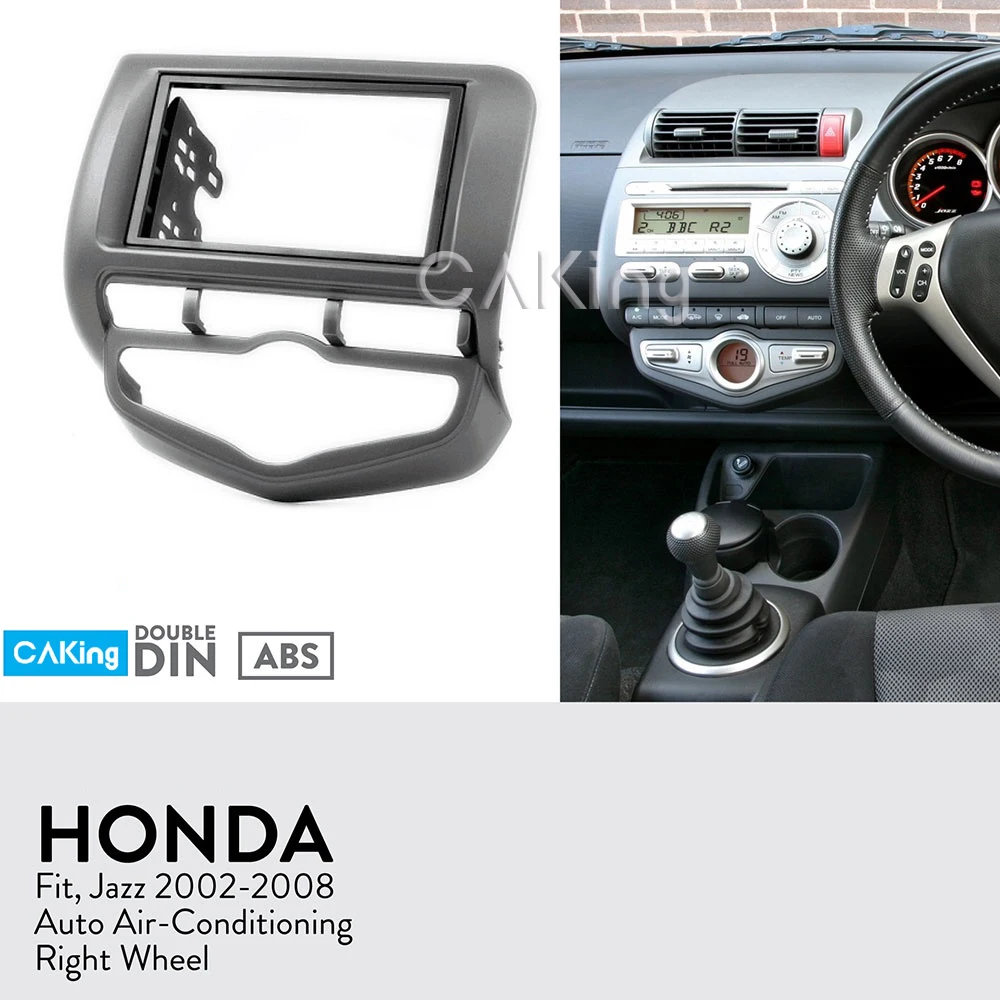Автомобильная фасция Радио панель для Honda Fit Jazz 2002 2008 (автомобильный