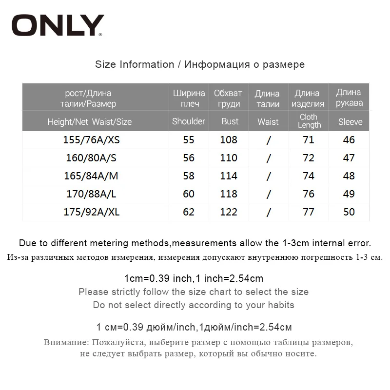 Только женские трикотажные свитера средней длины с рукавом-бабочкой | 118324517