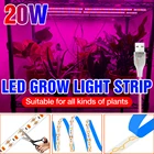 Светодиодная лента для фитоламп полного спектра, водонепроницаемая лампа для растений для теплиц, цветов, семян, гидропонных светодиодов, 5 В