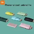 Зонт от солнца Xiaomi, компактный, виниловый, карманный, защита от солнца и ультрафиолета