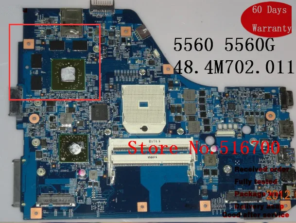 Базовая материнская плата для ноутбука Acer Aspire 5560 5560G системная JE50-SB MB 48 4m702. 011