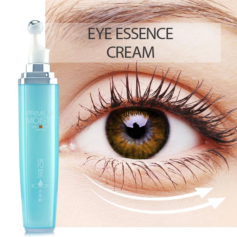 AUQUEST глаз Массажный крем слайд мяч суть жидкость для снятия! Убирает темные круги