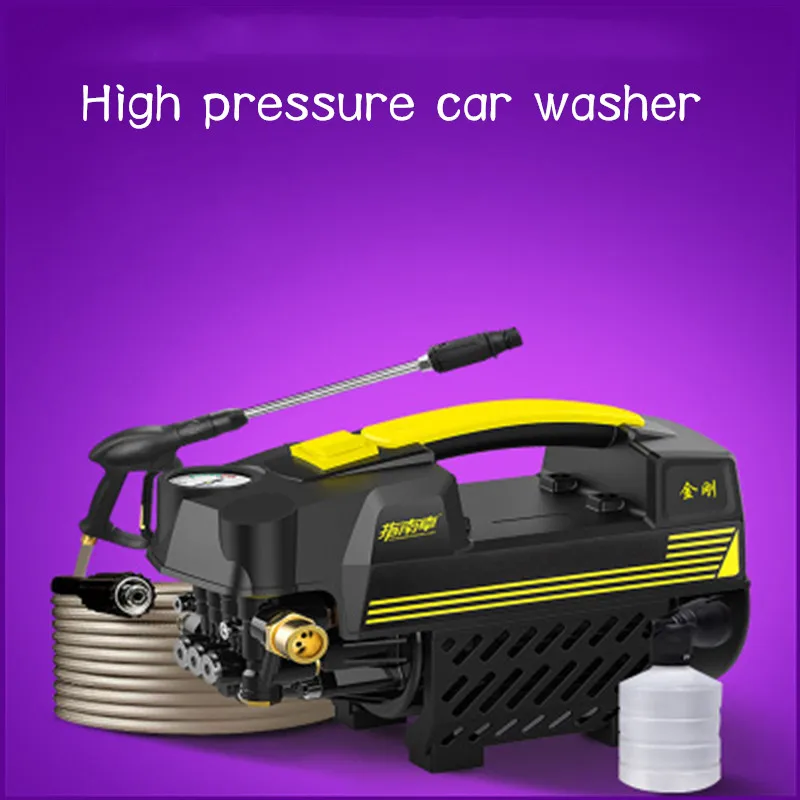 High-Pressure Car Washing Machine Home Use 220V Car Brush Water Pump   Automatic  Portable washing machine