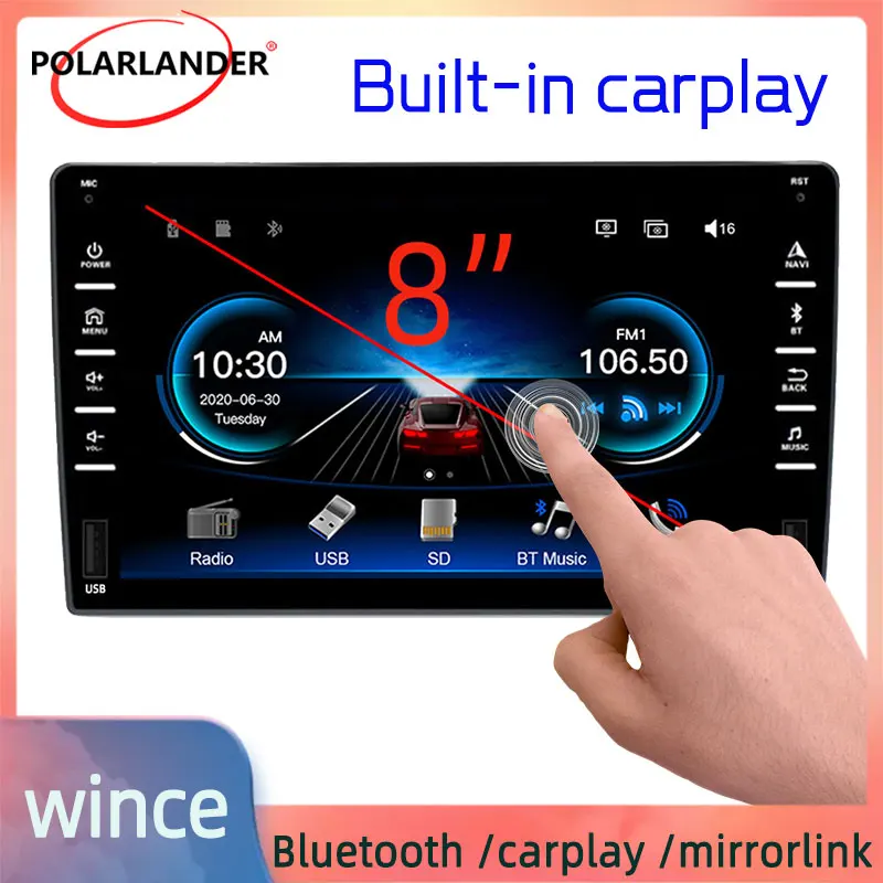 Автомагнитола 2 Din 8 дюймов Bluetooth мультимедийный плеер FM встроенный