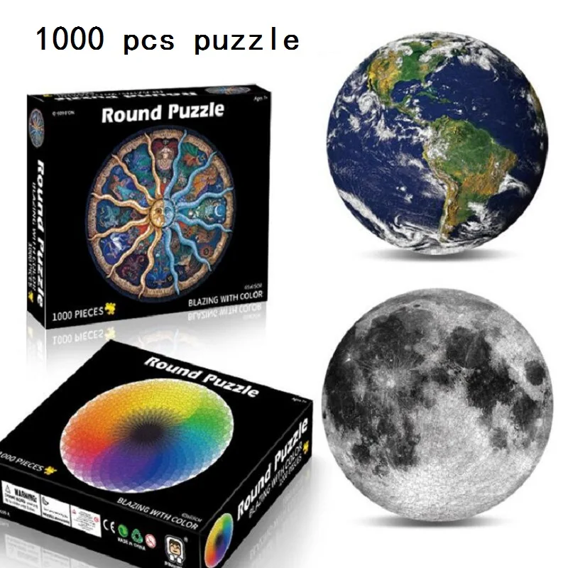 Пазл 1000 элементов Развивающие головоломки игрушек пейзаж луна земля Прямая