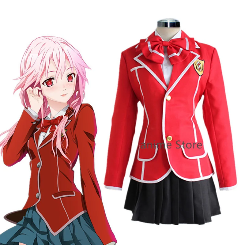 

Anime Guilty Crown Cosplay Costume Full Set School Uniform customized any size