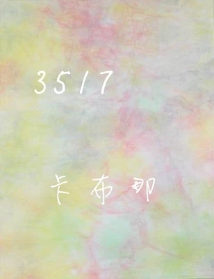 

Набор для вышивки крестиком 9, 46*58 см, 16 карат