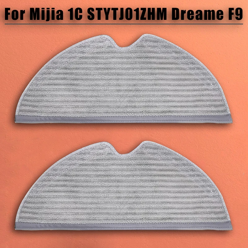 Тряпка для сухой и влажной швабры Xiaomi MI Robot тряпка с резервуаром воды Mijia 1C STYTJ01ZHM