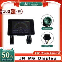 electric bicycle jn lcdm6 display colorful horizontal screen intelligent panel for jiannuo controller sm or waterproof connector