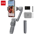 Штатив-Стабилизатор Zhiyun для смартфонов, телефонов на Android, iPhone
