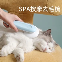 cat brush pet comb dog hair remover flea comb supplies for cats short or long hair massage comb goods for cats