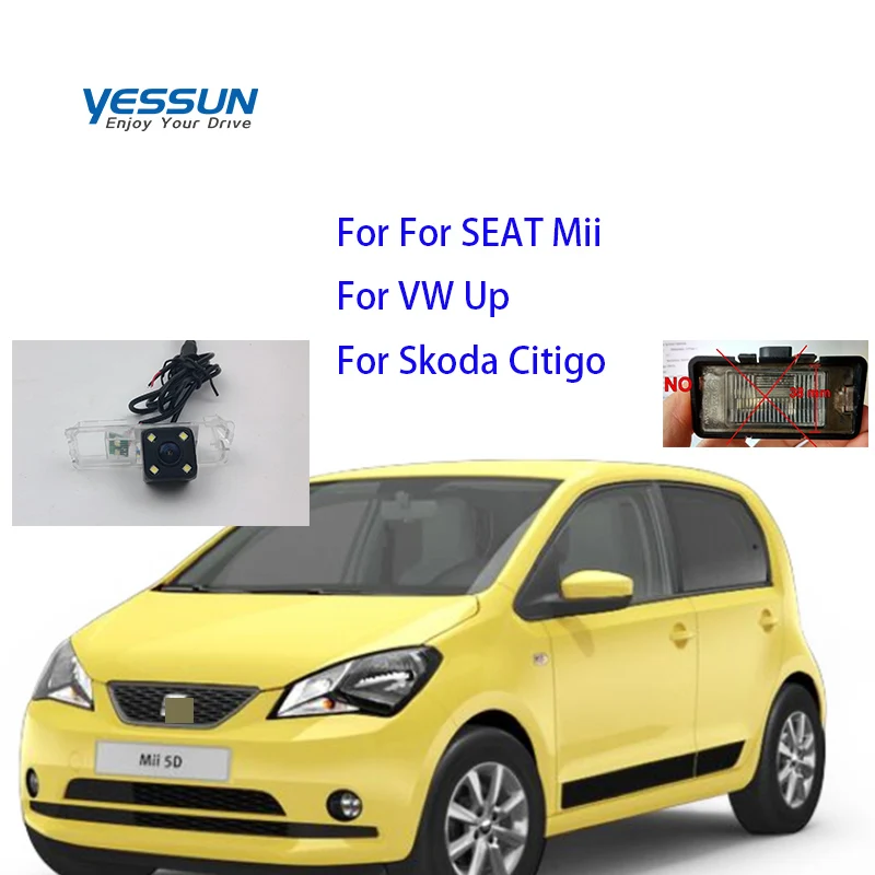 Yessun камера заднего вида CCD для SEAT Mii Volkswagen UP парковочный задний свет резервная