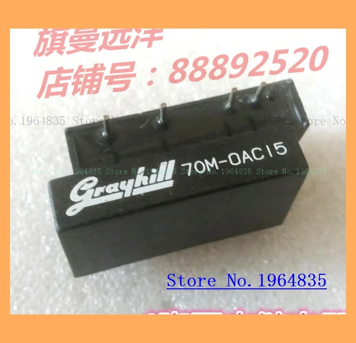 

70M-OAC15 7OM-OACI5 4 70M-0AC15