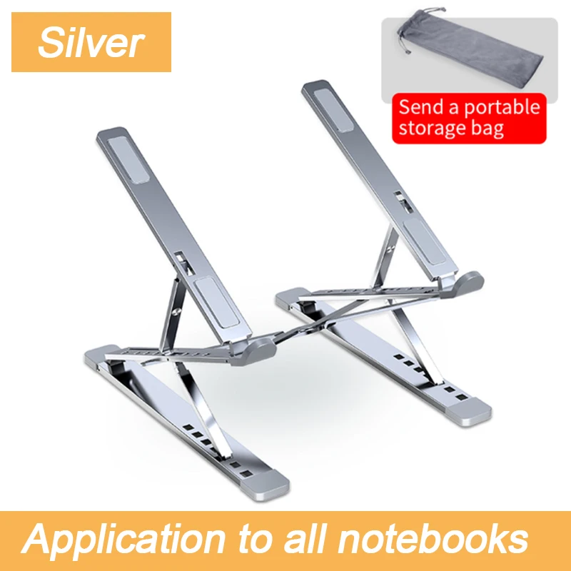 Регулируемая подставка для планшета складная ноутбука из алюминиевого сплава