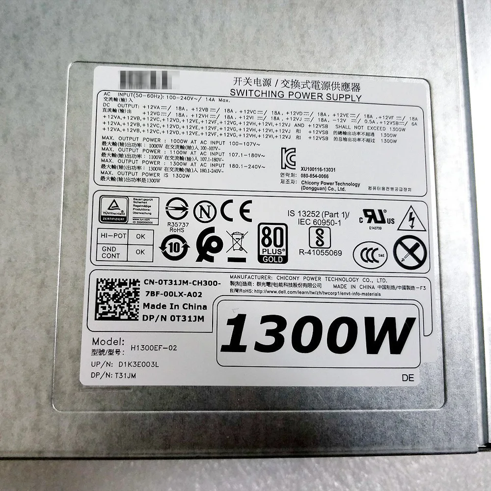 

For DELL T5810 T7810 T7910 1300W Workstation Power Supply H1300EF-02 T31JM V5K16 Perfect Test