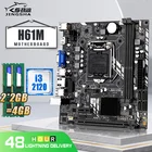 Комплект материнской платы JINGSHA H61M LGA 1155 с процессором I3-2120 и DDR3 2*2 ГБ 4 ГБ ОЗУ 1333 МГц H61 Чипсет Intel материнская плата SATA2.0