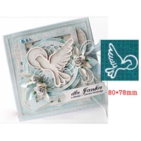 new design craft peace dove metal cutting dies for stamps scrapbooking stencils diy paper album cards decoration embossing 2020