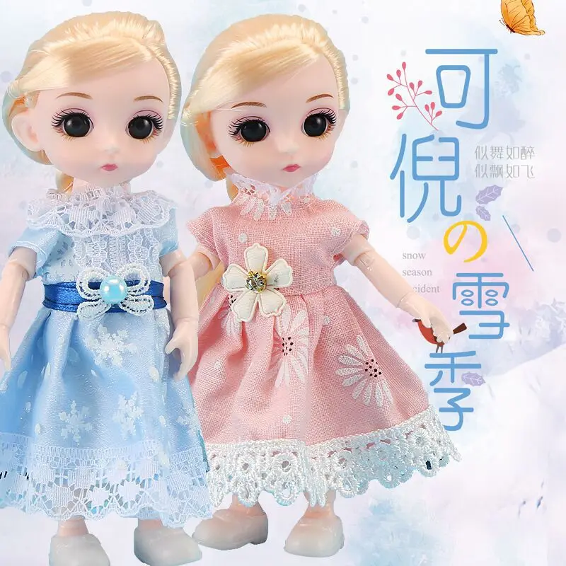 

Куклы, подарочные коробки, игрушки для девочек, домашняя одежда, кукла принцессы BJD, подарки для учебных заведений в детском саду.