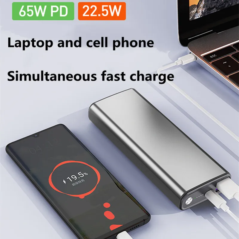

PD65W Power Bank 20000mAh 22.5W Flash Charge Ноутбук Power Bank Мобильный телефон Внешняя батарея Портативное зарядное устройство Вспомогательная батарея поверба...