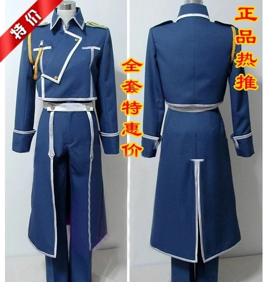 

COSLEE Hot Anime Fullmetal Alchemist Roy Mustang Army Uniform Full Set Cosplay Costume Halloween Suit For Women Men Outfit