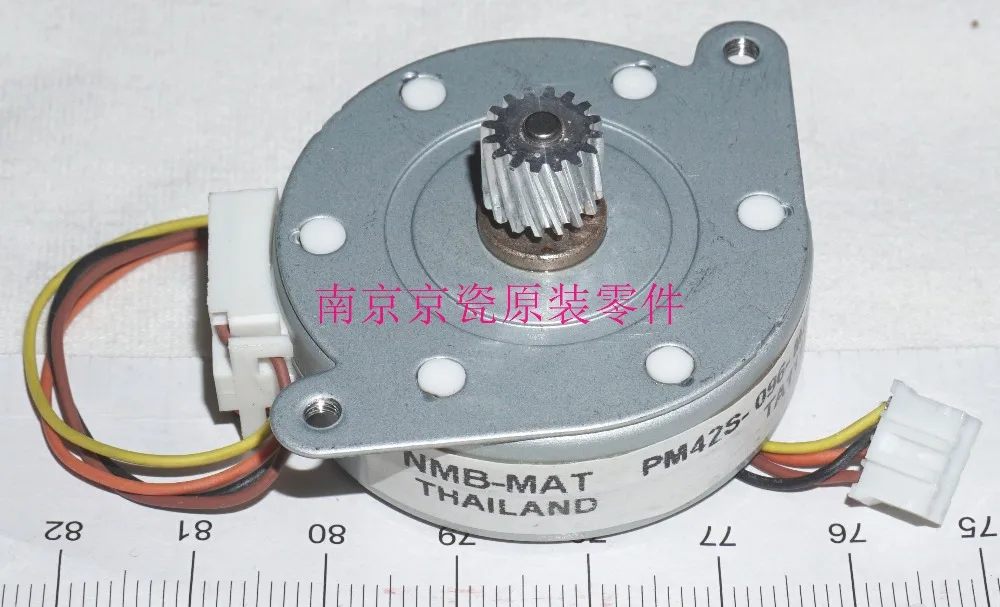 

New Original Kyocera 302L994030 MOTOR ISU for: FS-1024MFP 1124MFP