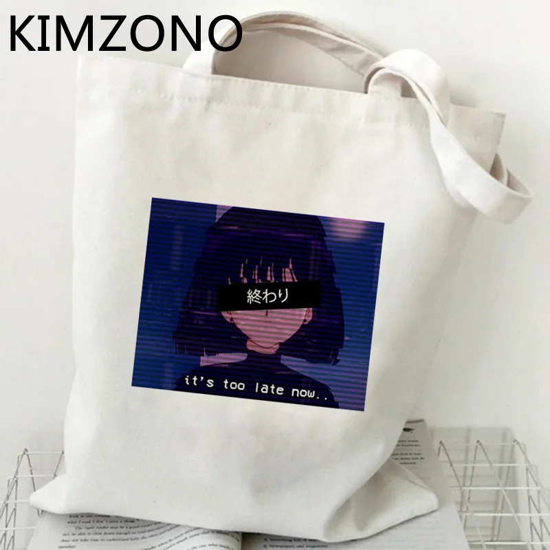 

Vaporwave shopping bag recycle bag shopper grocery canvas bolso shopping bag fabric sac cabas bolsa compra shoping sac tissu