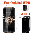 Защитное стекло для экрана и объектива камеры OUKITEL WP6, MT6771T