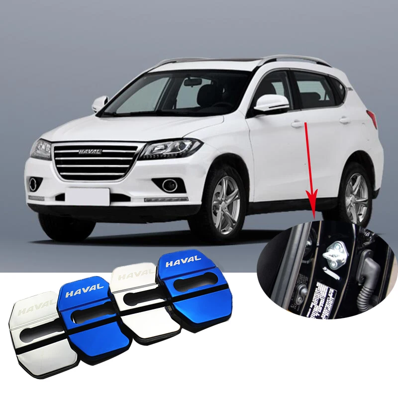 Автомобильный Дверной замок пряжка защелка стоп защита от ржавчины крышка