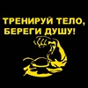 Изображение товара 3