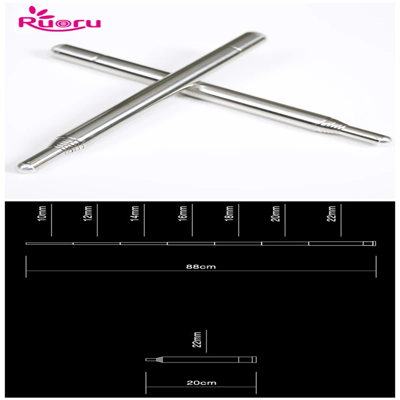 Детские крылья Ruoru со светодиодной подсветкой с палочкой белые радужные