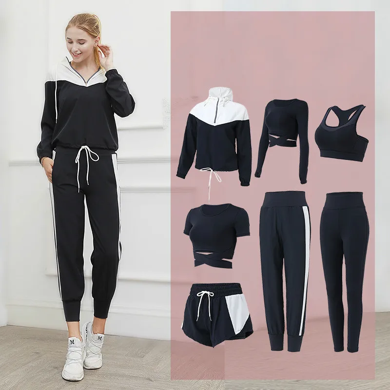 

New Fashion Yoga Set Women Compression Sports Wear for Women Gym Clothing Running Fitness Jogging Workout Tracksuit Female 7PCS