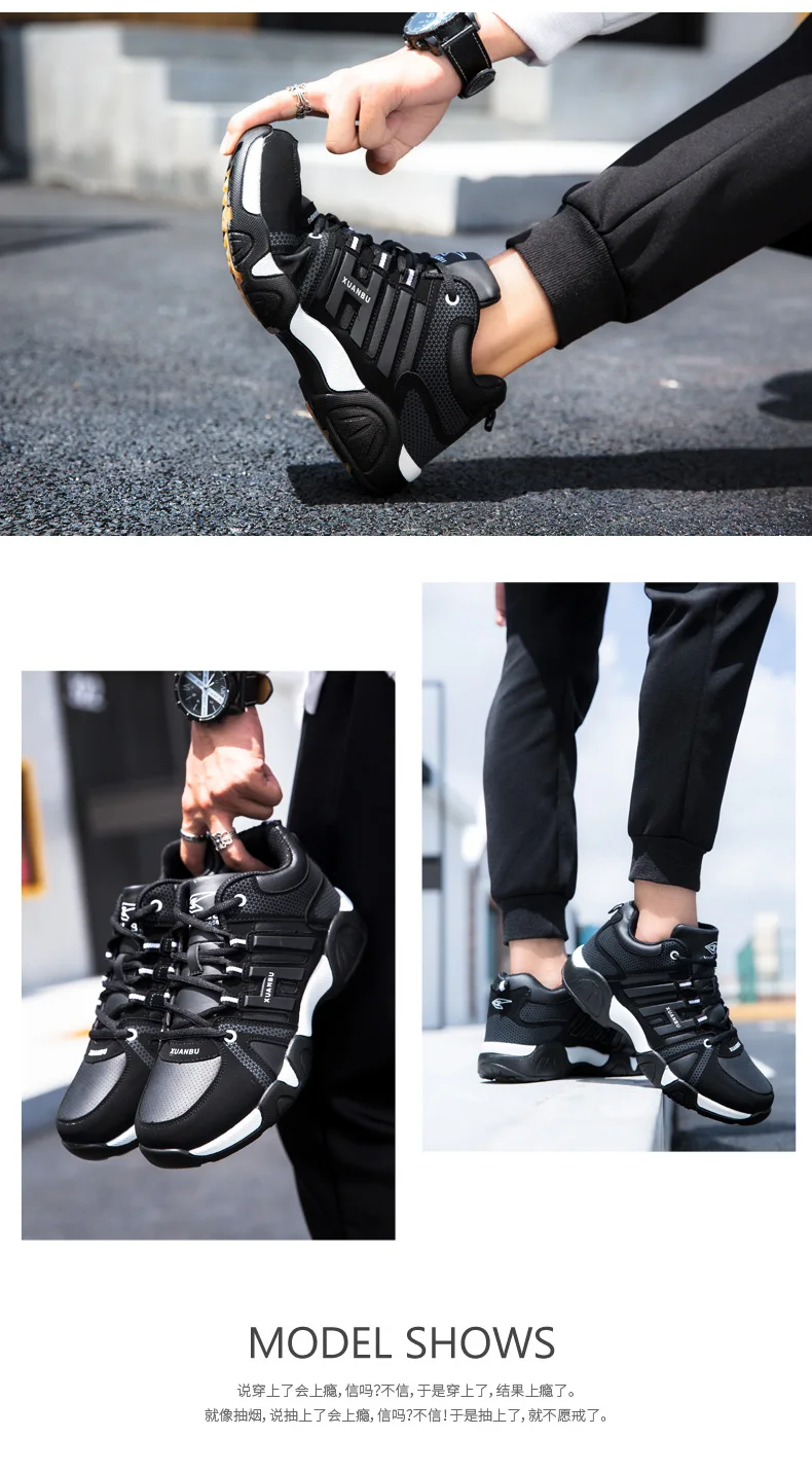 Winter Men Women Running Sport Shoes Plus Size 36-48 Athletic Trainers With Fur Comfortable Training Sneakers Unisex Runners