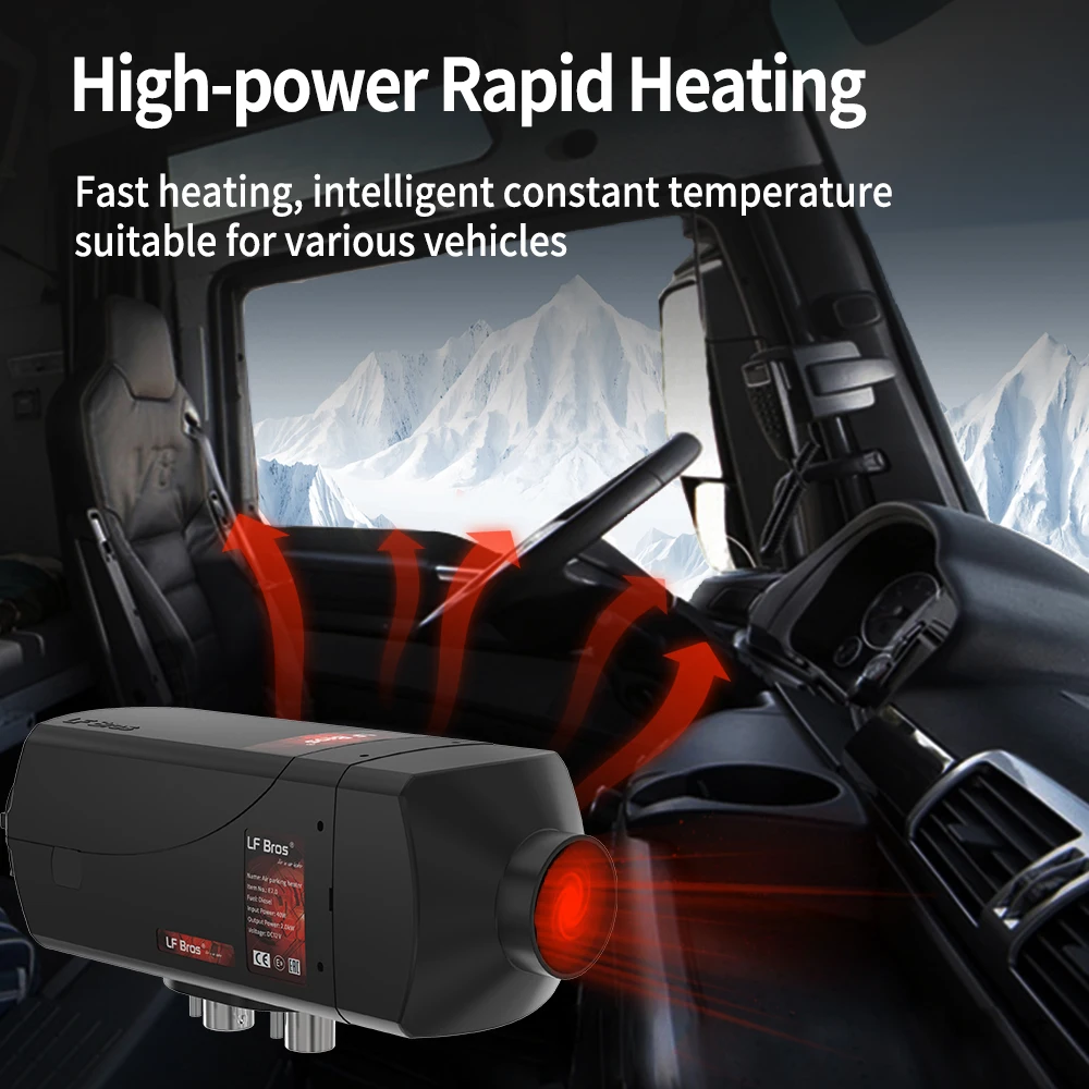 Парковочный обогреватель LF Bros Дизельный подогреватель воздуха 24 В 2 кВт