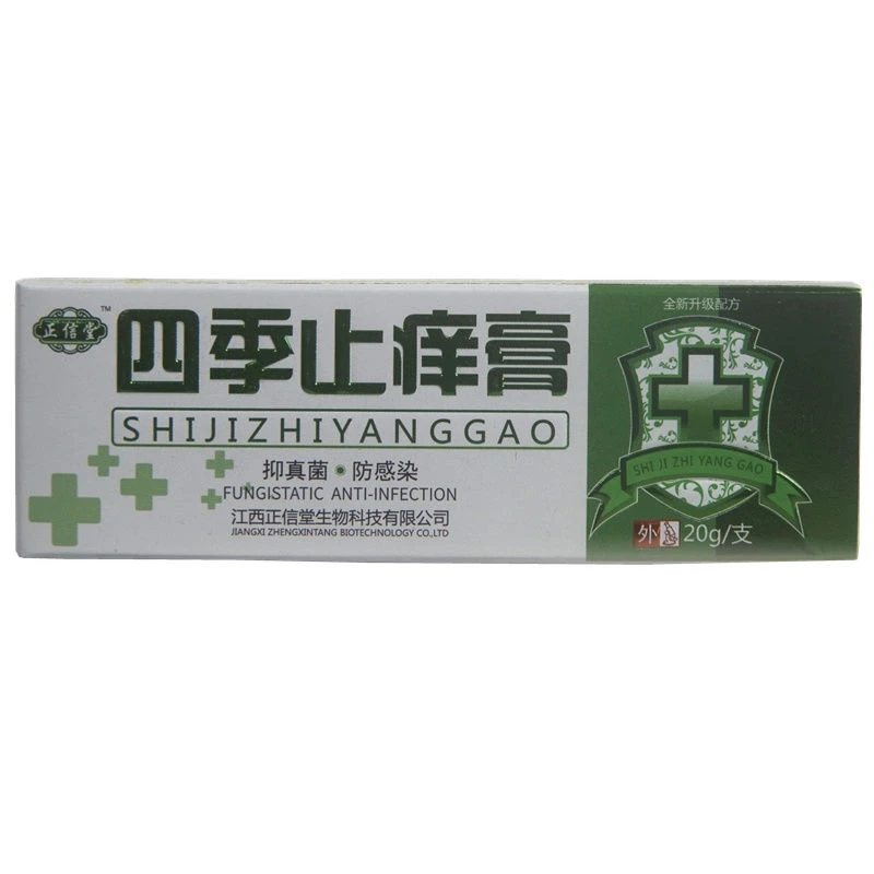 

Антибактериальный крем от зуда для кожи, 1 шт.